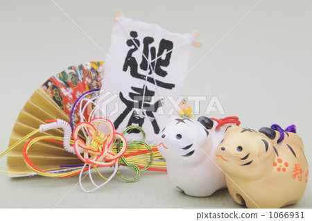 sexagenary cycle, the tiger, happy new year 1066931