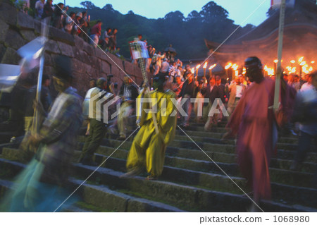 大山山開放前夕節日火炬線 大山山開放前夕節日火炬線 1068980