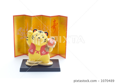 Tora和折疊屏幕 1070489