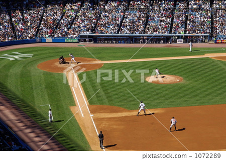 Former Yankee Stadium 1072289