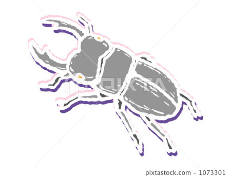 Stag beetle 20091116 _ 9 1073301