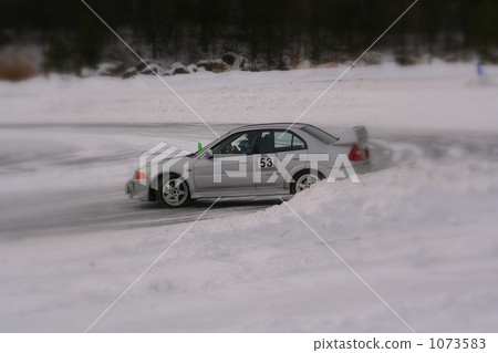 On ice ride 2 1073583