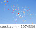 Balloons to fly 1074339