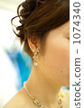 earrings, earring, neck 1074340