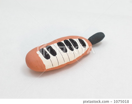 Keyboard harmonica pianica melodica 1075018