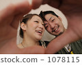 幾顆心 1078115
