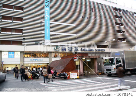 新宿站東口 1078141