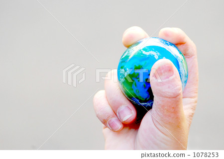 My Earth My Earth 1078253