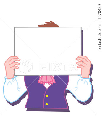 Board 20091119_12 1078429
