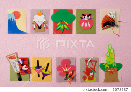 新年圖像幸運bloop大組粉紅色日本紙背紙粘貼繪圖 1078587