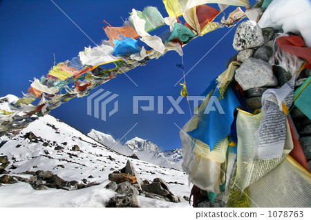 prayer flag, dar lcog, frozen field 1078763