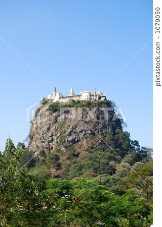 It is Mount Poppa of Myanmar 1079050