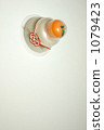 Mirror cake 2 1079423