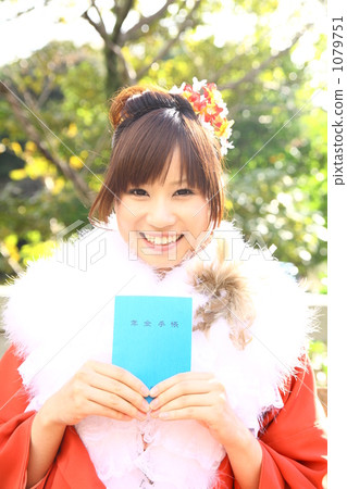 Decision of 20 years old 1079751