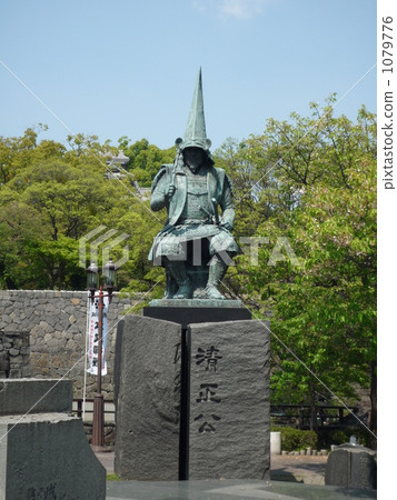 Kiyomasa Kato 1079776