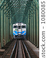 Route 1080085