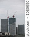 High rise 1080090
