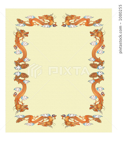 龍20091120_33 龍20091120_33 1080255