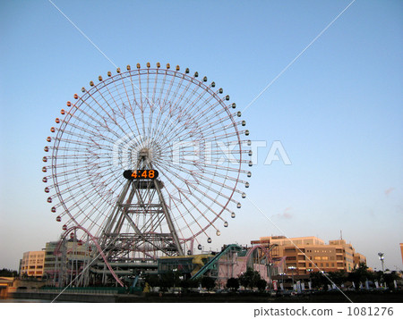 Cosmo Clock (Minato Mirai) 1081276