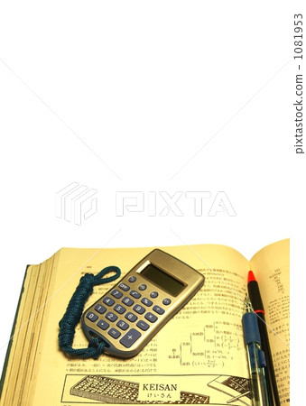 Calculated image ◆ The book has copyright and confirmation image 1081953