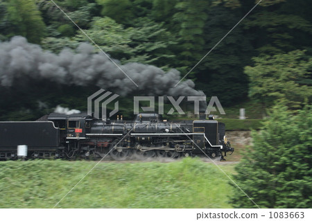 SL Yamaguchi 1083663