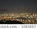 Hiroshima City Night view 1083667