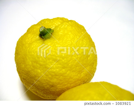 Citron Citron 1083921