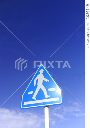 Crosswalk sign indicator 1086149