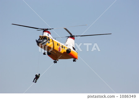 relief, rescue, helicopter 1086349