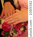 wedding band, wedding ring, weddingring 1089382