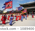 Korean soldiers 1089400