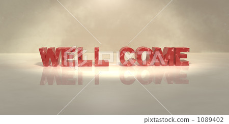 歡迎來吧 1089402