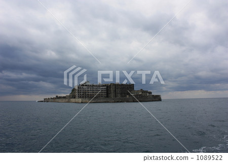 戰艦島 戰艦島 1089522