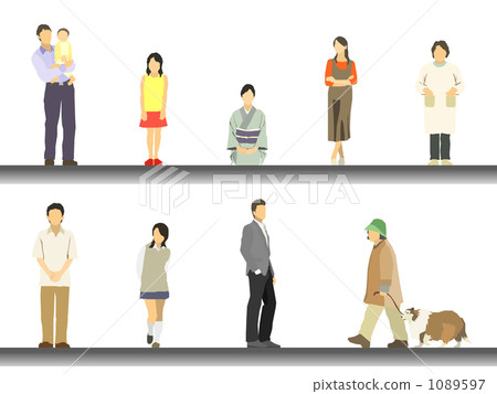 People illustration People illustration 1089597