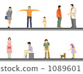 People illustration 1089601