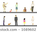 People illustration 1089602