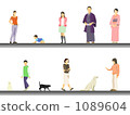 People illustration 1089604