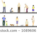 People illustration 1089606