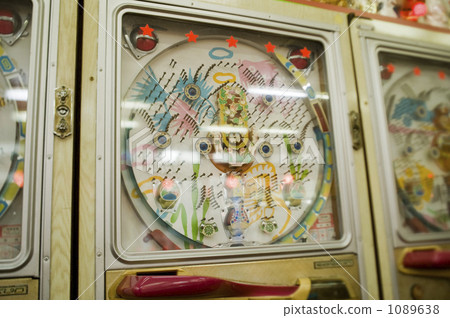 老式彈球機 1089638