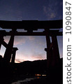 6-legged torii 1090847