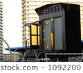 black, outdoor, outside 1092200