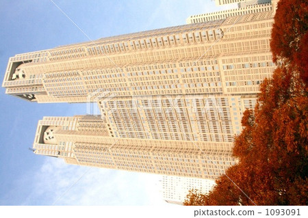 Tokyo Metropolitan Government 1093091