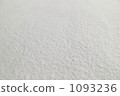 粉雪 1093236