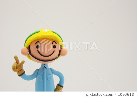 可愛的工人粘土圖 1093618