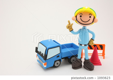 可愛的工人粘土圖 1093623