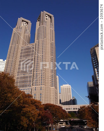 秋季東京都政府 秋季東京都政府 1093674