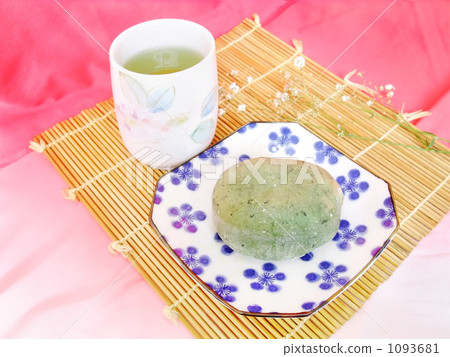 Wormwood Daifuku 1093681