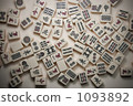 Mahjong tile only on the surface 1093892