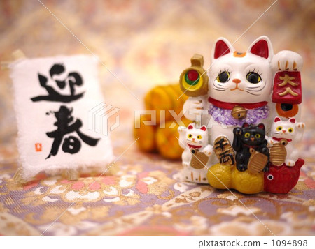 熙熙攘攘的邀請貓 1094898