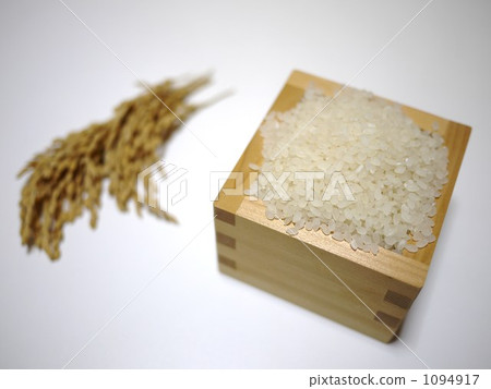 White rice White rice 1094917